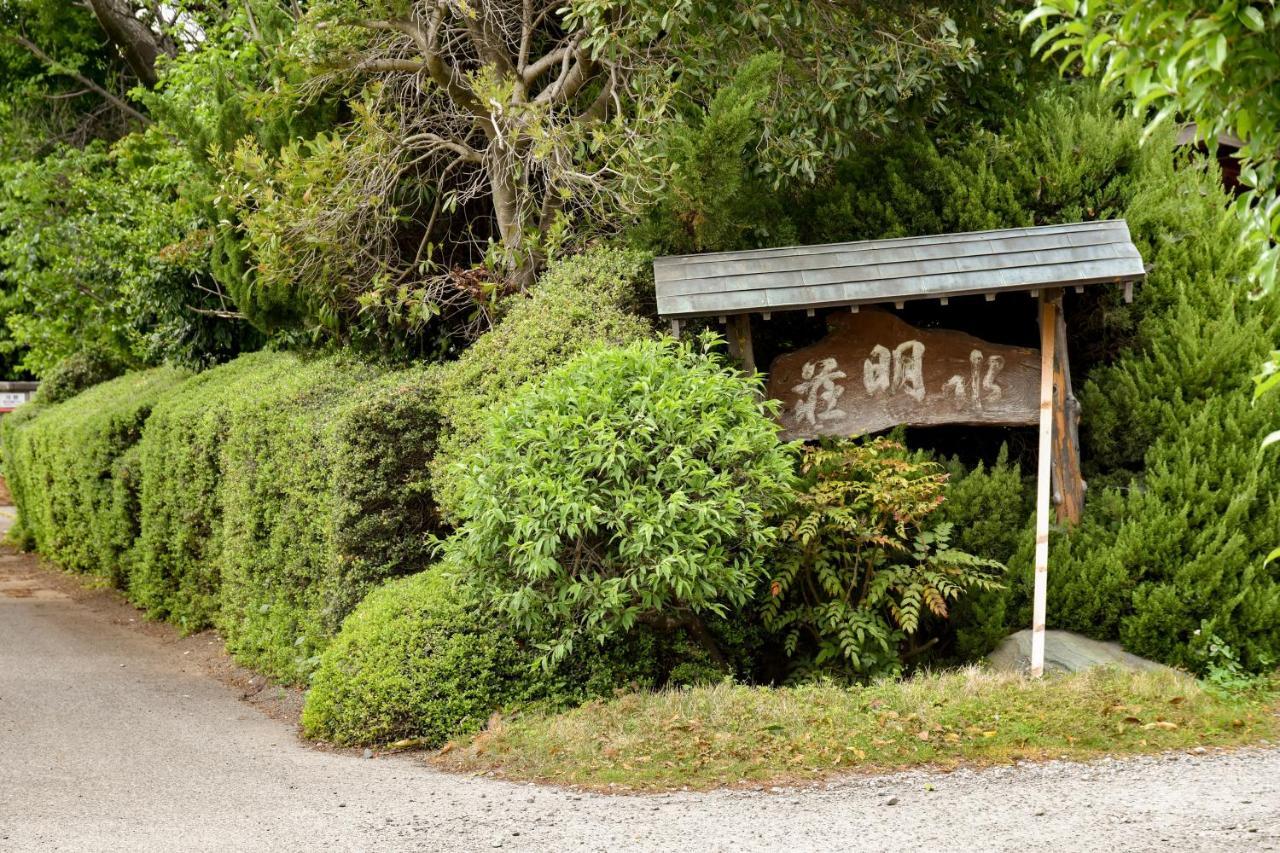 Kappo Ryokan Suimeisou Noda  Buitenkant foto