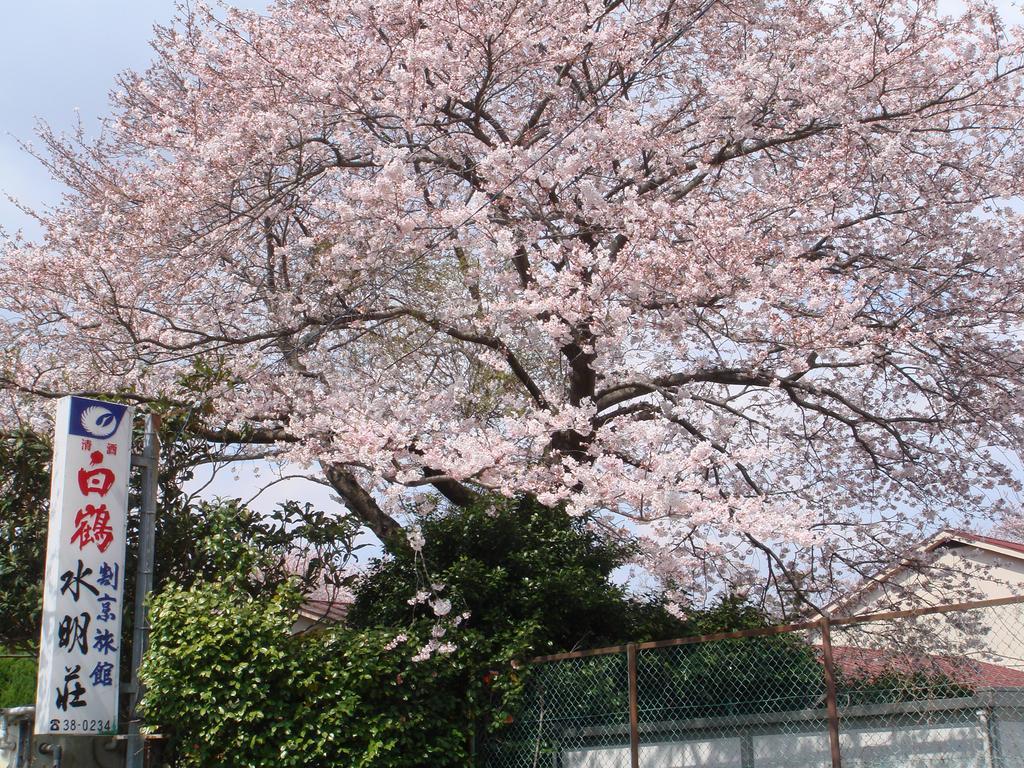 Kappo Ryokan Suimeisou Noda  Buitenkant foto